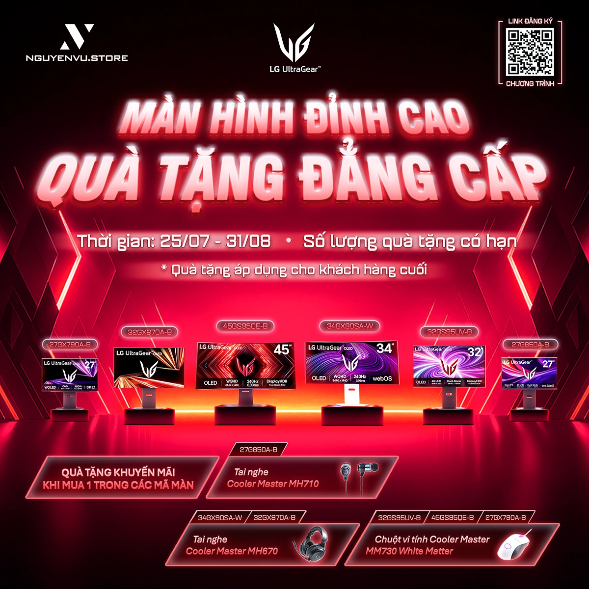[LG UltraGear] Màn Hình Đỉnh Cao - Quà Tặng Đẳng Cấp | Nguyễn Vũ Store