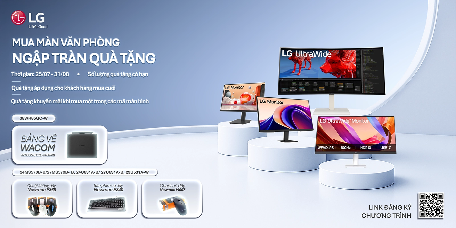 Màn Hình Văn Phòng LG Quà Tặng Đến 1.490K | Nguyễn Vũ Store