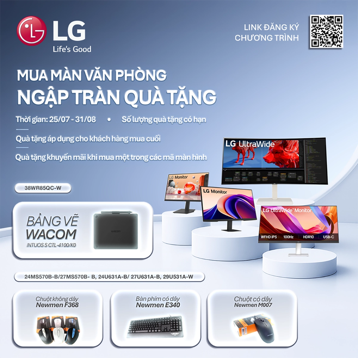 Màn Hình Văn Phòng LG Quà Tặng Đến 1.490K | Nguyễn Vũ Store