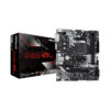 Mainboard ASRock B450M-HDV R4.0 (Chipset AMD B450, Socket AM4, 2xDDR4, Micro-ATX)