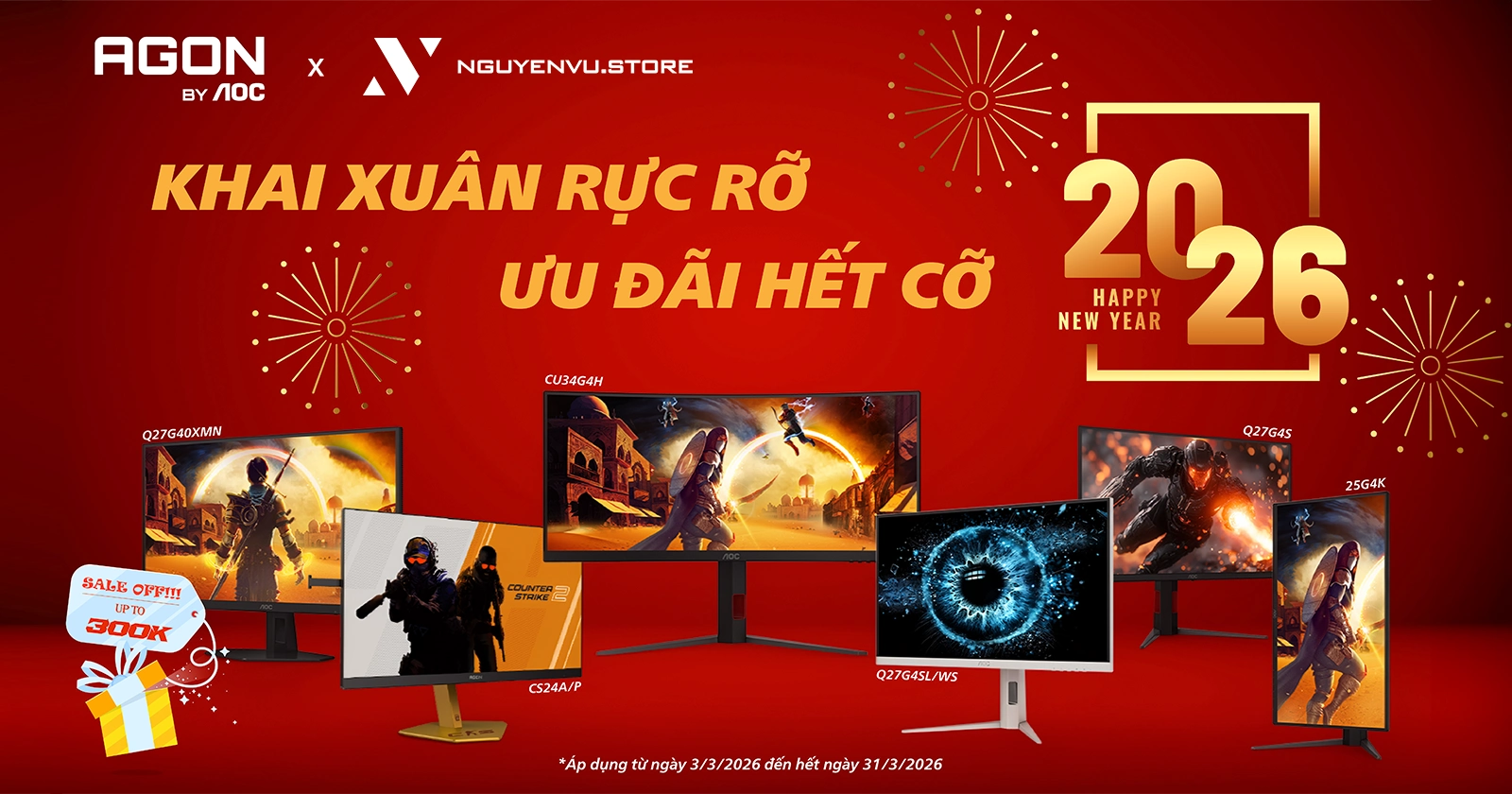 Nguyễn Vũ x AOC | Khai Xuân Rực Rỡ - Ưu Đãi Hết Cỡ