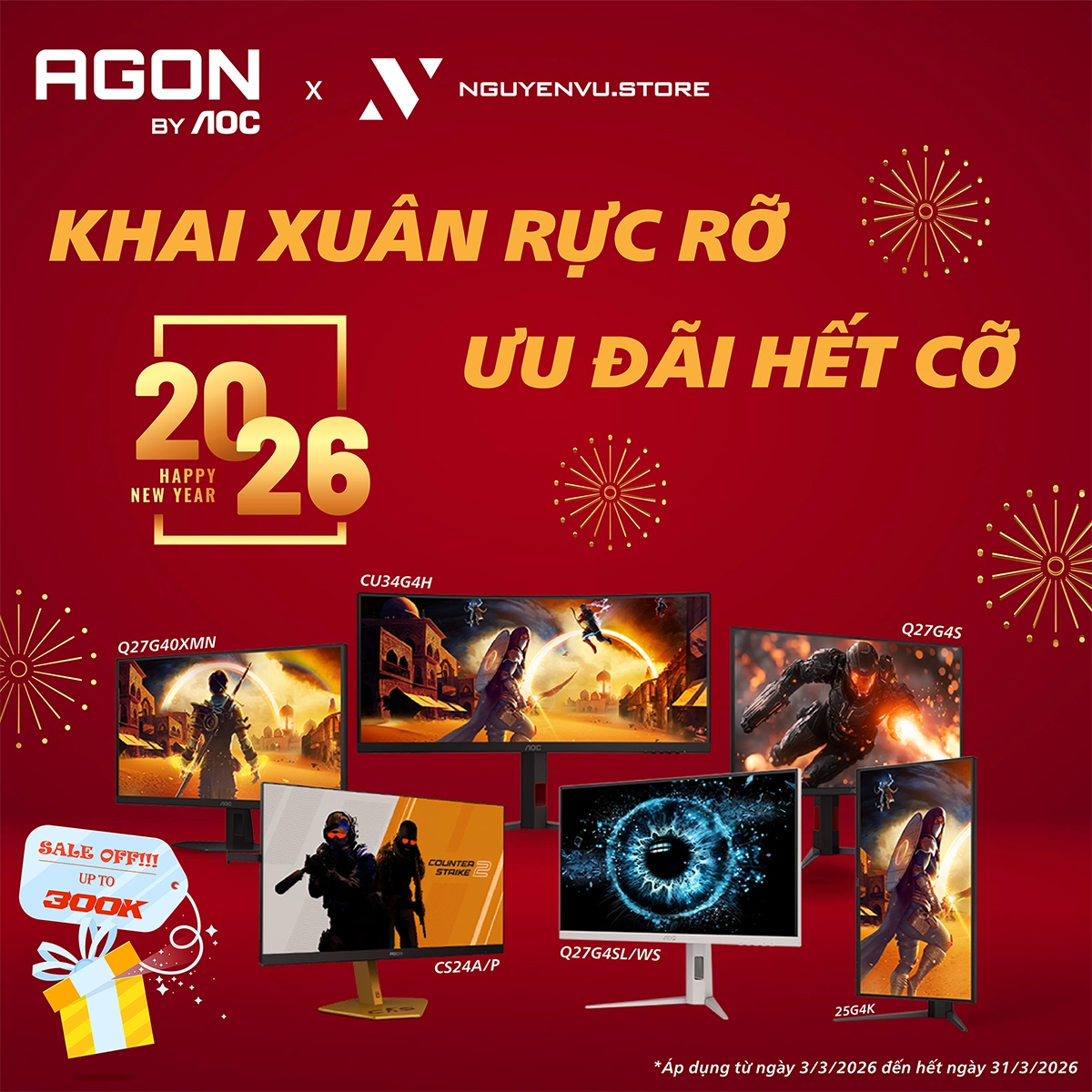 Nguyễn Vũ x AOC | Khai Xuân Rực Rỡ - Ưu Đãi Hết Cỡ
