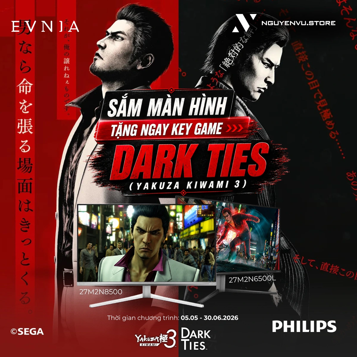 Sắm màn hình Philips tặng siêu phẩm game Yakuza Kiwami 3 | Nguyễn Vũ Store